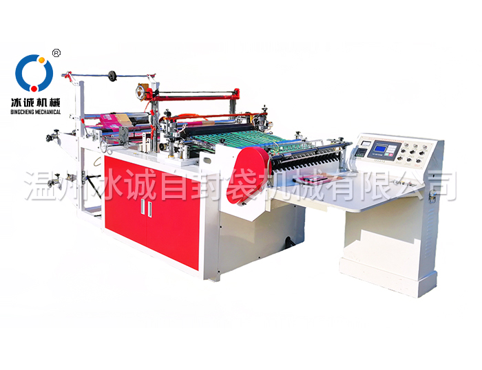 Computer hot cutting machine