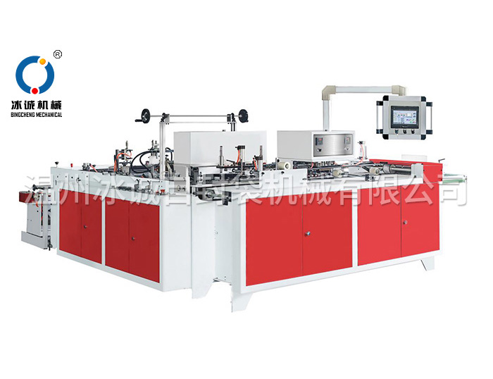 Fully automatic plastic bottom sealing and ironing bag making machine