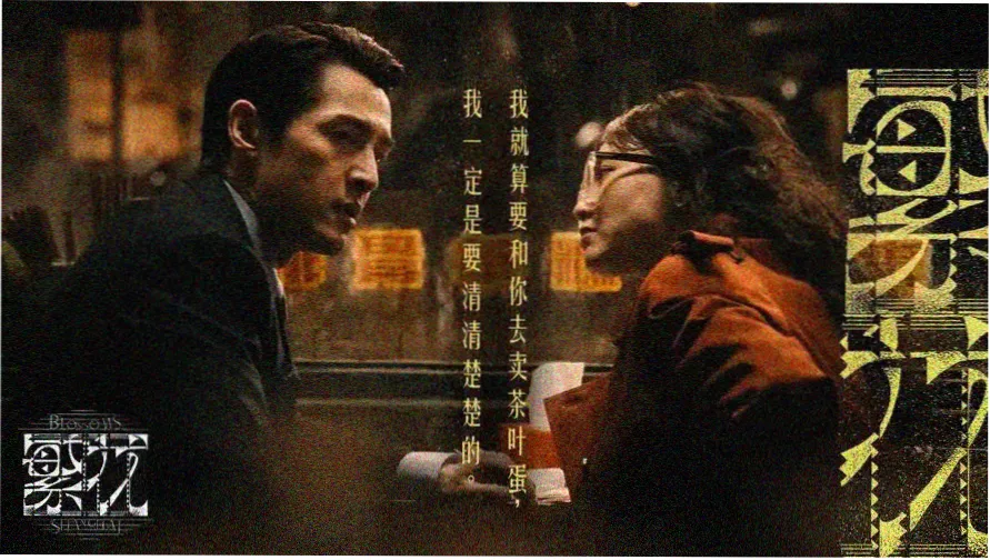 免费观看电视剧全集在线播放高清 - 热门推荐
